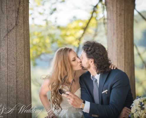 Wedding in the Vrtbovska Gardens