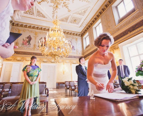 Wedding in Kaunicky Palace