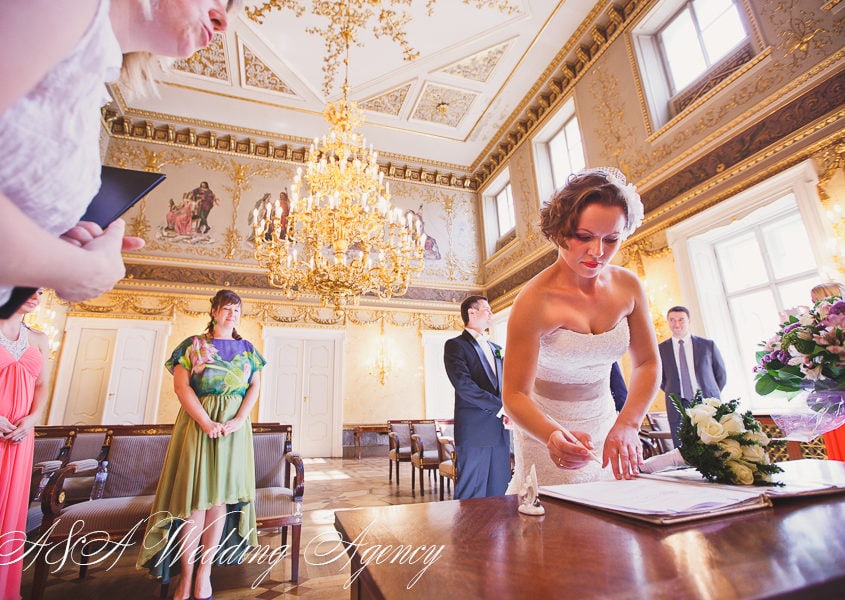 Wedding in Kaunicky Palace